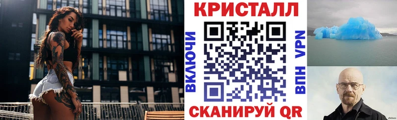 АМФЕТАМИН VHQ  Давлеканово 