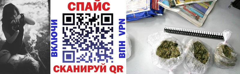 Бутират GHB Давлеканово