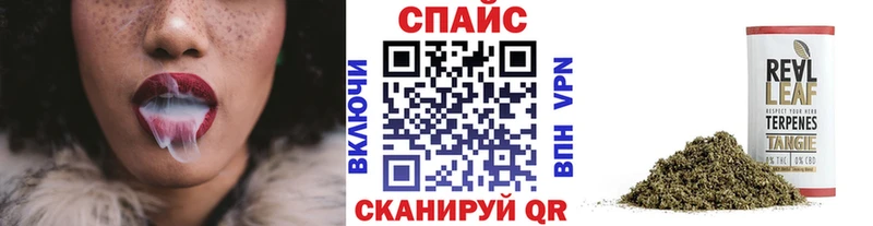БУТИРАТ оксибутират  наркота  Давлеканово 