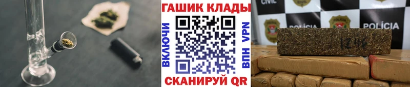 Гашиш ice o lator  мориарти официальный сайт  Давлеканово 