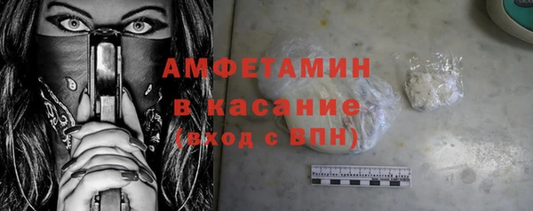 apvp Лихославль