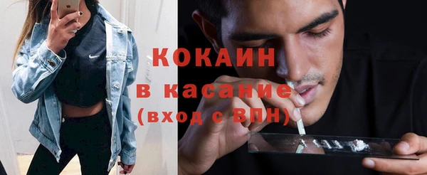 apvp Лихославль