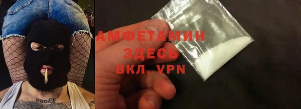 mdpv Богданович