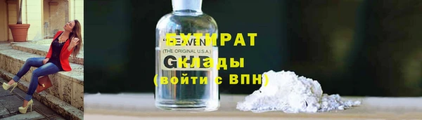 apvp Лихославль