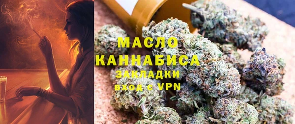 ГАЛЛЮЦИНОГЕННЫЕ ГРИБЫ Лиски