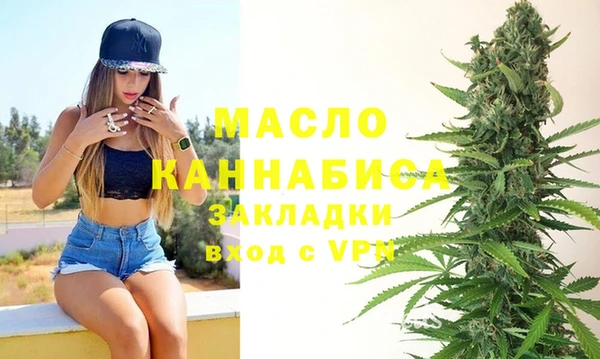 ГАЛЛЮЦИНОГЕННЫЕ ГРИБЫ Лиски