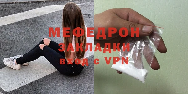 apvp Лихославль