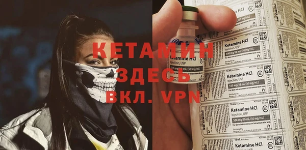 apvp Лихославль