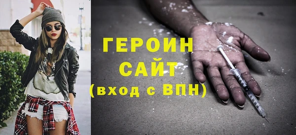 COCAINE Белоозёрский