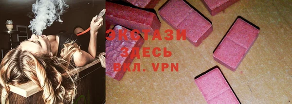 apvp Лихославль
