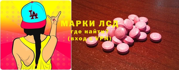 COCAINE Белоозёрский