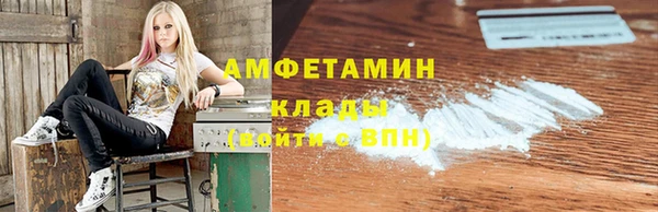 ГАЛЛЮЦИНОГЕННЫЕ ГРИБЫ Лиски