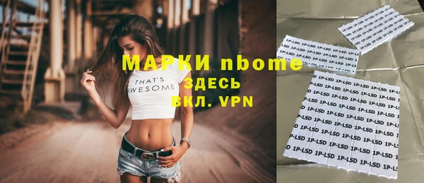 mdpv Богданович