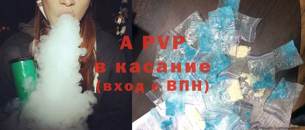 наркотики Липки