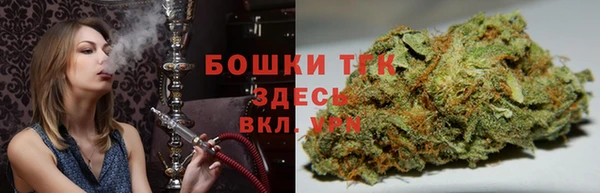 метамфетамин Лагань