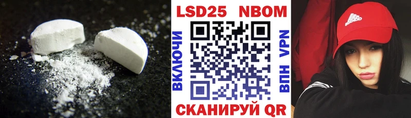 ЛСД экстази ecstasy  Давлеканово 