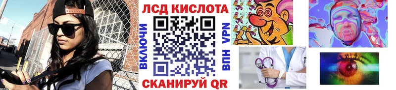 OMG онион  Давлеканово  Наркотические марки 1,8мг 