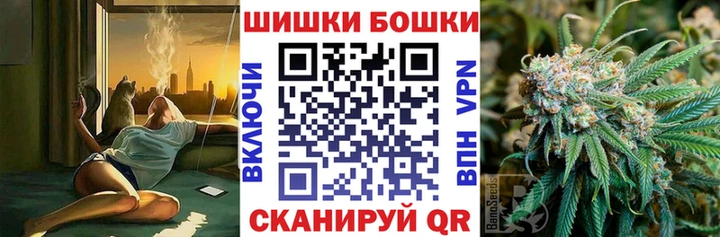 Бошки марихуана ГИДРОПОН  Давлеканово 